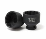 Forsage Cheie tubulară cu impact 22mm 1/2" (12 fețe) (FS-56124) Cheie tubulara