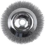 Dedra DEDRA-EXIM Perie din sârmă pentru cositoare pe benzină DEDRA DED87156, moale, 200mm (DED87156)