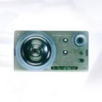 Urmet 1145/500 - Modul de Comunicatie - Miwi-Urmet (EC-04326)
