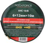 Rock FORCE HOSE DEȚINUTĂ DIN GUMĂ PENTRU COMPRESOR 6x12mm 10m 20BAR (FS-58677)