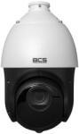 BCS BCS-V-SIP2425SR10-Ai2