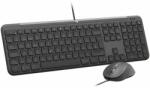 Logitech MK620 (920-013342)