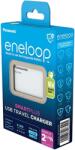 Panasonic eneloop USB akkumulátor töltő, 4db AA-AAA ceruza-mikro akkumulátorhoz (BQCC87USB-N) (BQCC87USB-N)