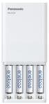 Panasonic eneloop akkumulátor töltő (időzítővel) (BQ-CC87USB)