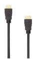 White Shark Python-2 HDMI 2.0 Kábel 4K 60Hz (M-M) - Fekete - 2m PYTHON-2