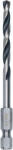 Bosch Burghiu HSS spiralat 4.5x47x87 mm, HEX 1/4 (2608577871) Burghiu