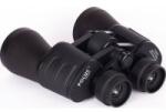 Focus Entertainment FOCUS Bright 12x50