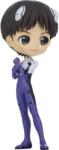 Banpresto Q Posket Evangelion New Theatrical Edition Shinji Ikari Plugsuit Style Ver. b Figurina