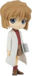Banpresto Q Posket Detective Conan Ai Haibara Ver. b Figurina