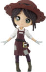Banpresto Q Posket Identity V Gardener Ver. b 14cm Figurina