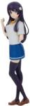 Banpresto Osananajimi Ga Zettai Ni Makenai Love Comedy Shirokusa Kachi Figurina