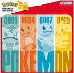 ABYstyle Pokemon Flexible Mousepad Kanto Starters Mouse pad