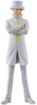 Banpresto Dxf The Grandline Series One Piece Kaku 17cm Figurina