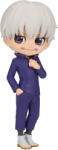 Banpresto Q Posket Jujutsu Kaisen Toge Inumaki Ver. b 14cm Figurina