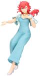 Banpresto Mobile Suit Gundam The Witch From Mercury Suletta Mercury 16cm 88937 Figurina