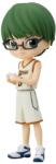 Banpresto Q Posket Kuroko's Basketball Shintaro Midorima Ver B Figurina