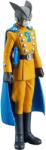 Banpresto Dxf Dragon Ball Super Hero Gamma 2 17cm Figurina