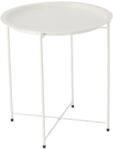 Chomik Masuta de cafea rotunda, alba 47x47x50, 5cm 62794 (LOF1074) Masa de cafea