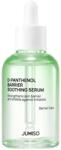 Jumiso D-Panthenol Barrier Soothing Serum - 70 ml