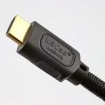 KáCsa Audió KCE-HH HDMI 2.1 kábel - 1 M DEMO példány