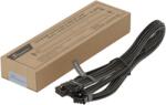 Seasonic SS2X8P-12VHPWR-600 / black SS2X8P-12VHPWR-600 / black