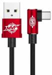 Baseus CABLU alimentare si date Baseus MVP 2, Fast Charging Data Cable pt. smartphone, USB la USB Type-C 100W, unghi 90 grade, brodat, 2m, negru + rosu CAVP000520 (timbru verde 0.18 lei) - 6932172612436