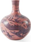 Polspotten Vază Dragon roz (230-205-428)