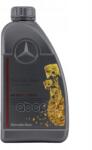 Mercedes Ulei diferential fata/spate MB 239.72/239.71 ORIGINAL MERCEDES A000989730411