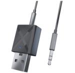 Techstar Adaptor Transmitator si Receptor Audio Techstar® Mini, Bluetooth 5.0 si 3.5mm Aux, Stereo, Wireless, pentru Auto sau TV (SKU1076)