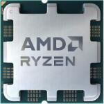 AMD Ryzen 5 9500F 6-Core 3.8GHz Tray Procesor