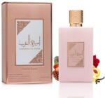 Al Wataniah Rose Mystery Intense - Parfum de lux pentru femei, Apa de parfum 100ml, floral si misterios (RoseMysteryIntense) Parfum