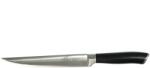 Ella Home Cutit de feliat 19, 8 cm KN0554 (2454)