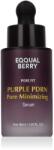 EQQUALBERRY Purple PDRN Pore Minimizing Serum 30 ml
