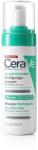 CeraVe Balancing Air Foam Cleanser 148 ml
