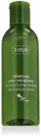 Ziaja Natural Olive Micellar Water 200 ml
