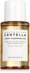 SKIN1004 Madagascar Centella Light Cleansing Oil 30 ml
