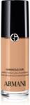 Armani Luminous Silk Foundation Travel Size 2026 élénkítő make-up árnyalat 5.5 18 ml