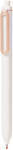 Deli Pix cu gel si mecanism infini 0.5mm negru Deli - Set 12 (DLEG338-BK)