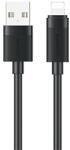 USAMS IPAD / IPAD 2 / IPAD 3rd Gen USAMS U94 кабел за данни USB - Lightning, 100cm, ЧЕРЕН SJ778USB01 (SJ778USB01)