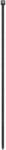 DONAU Kábelkötegelő, gyorskötöző, 2, 5x150mm, DONAU "Tech", fekete (D151135) - fapadospatron