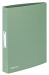 VIQUEL Gyűrűs könyv, 4 gyűrű, 40 mm, A4, VIQUEL "Business Class", khaki (IV099847) - fapadospatron