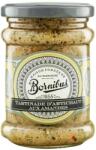 Bornibus Pastă de anghinare 230 g, cu migdale, BORNIBUS (BORBS1847)