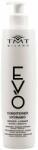 TMT Milano Evo Conditioner Hydrabio 300 ml