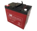 SLA LDC12-55 12V 55Ah zárt, gondozásmentes ciklikus AGM akkumulátor (LDC12-55)