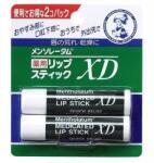 Rohto Mentholatum XD ajakbalzsam 4g x2