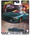 Mattel Hot Wheels: Boulevard kisautó - többféle GJT68