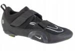 Nike SuperRep Cycle 2 DH3395-001 (DH3395-001)