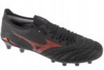 Mizuno Morelia Neo IV Elite Fg P1GA254200 (P1GA254200)