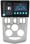 NAVIGPS Navigatie Dacia Logan 1 din 2003-2010, Rezolutie 2K, Ecran QLED 9.5 inch, 8GB RAM si 128GB ROM, Android, Procesor Octacore, Slot sim 4G, Sunet DSP, Wireless Carplay