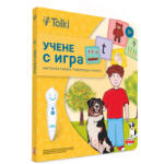 Tolki Интерактивна книга "Учене с игра
